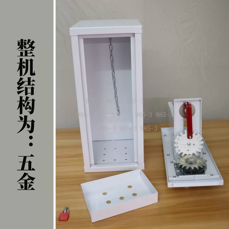 Arcade Vending Machines - 동전으로 작동하는 스티커 자판기, 야외 게임장