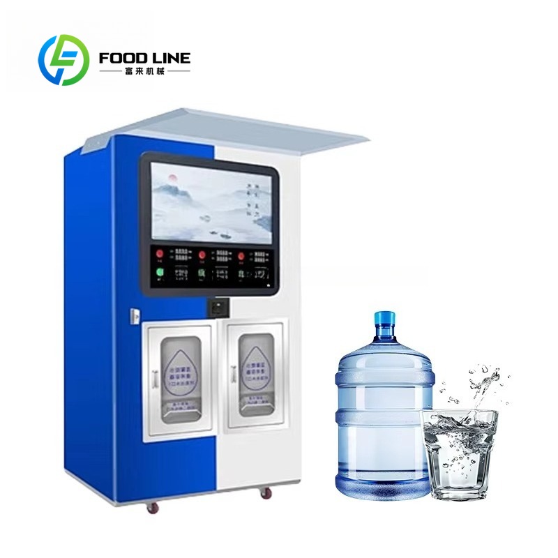 Vending Machine Qr Code - QR 코드, 현금 결제가 가능한 정수기