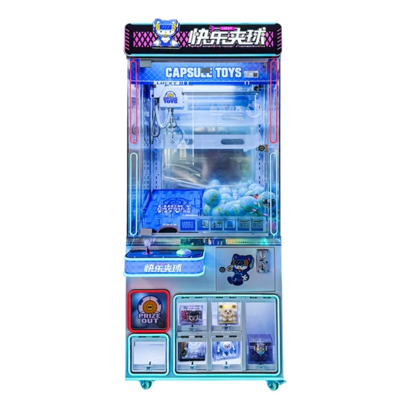 Arcade Prize Vending Machine - 캡슐토이 크레인 게임기 가챠폰 머신 동전