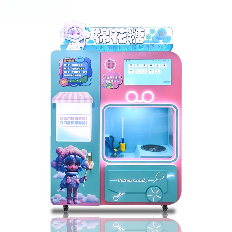 Vending Machine Qr Code - FOB 자동 솜사탕 자판기 QR 코드
