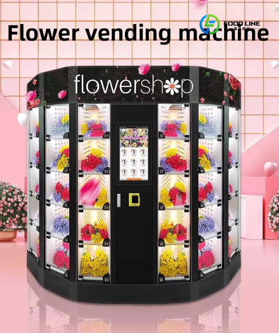 Vending Machine Qr Code - 블랙 플라워 자판기 무인 셀프서비스 키오스크