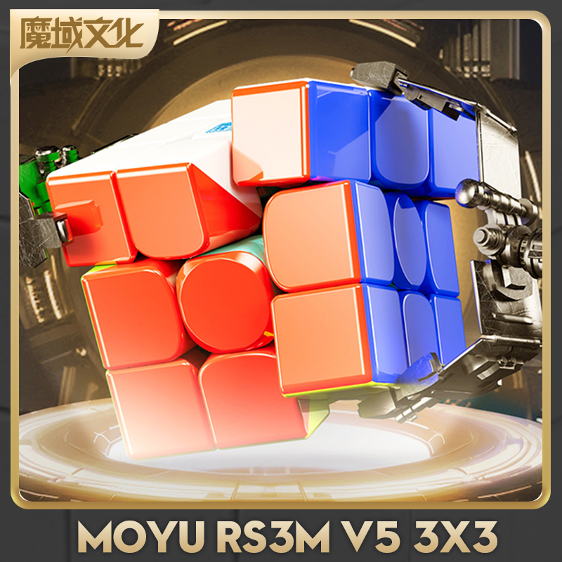Arcade Z - [CubeFun] MoYu RS3M V5 3x3x3 마그네틱