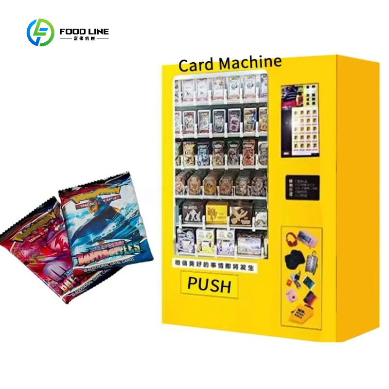 Vending Game - 셀프 자동 리프트 게임 카드 자판기,