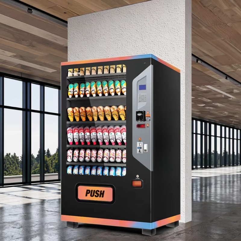 Arcade Vending Machine - 상업용 음료 자판기 스마트 터치 디스플레이