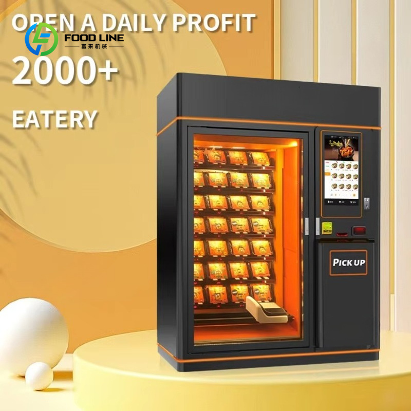 Popcorn Vending Machine - 맞춤형 핫푸드 자판기, 패스트푸드 샌드위치 자판기,