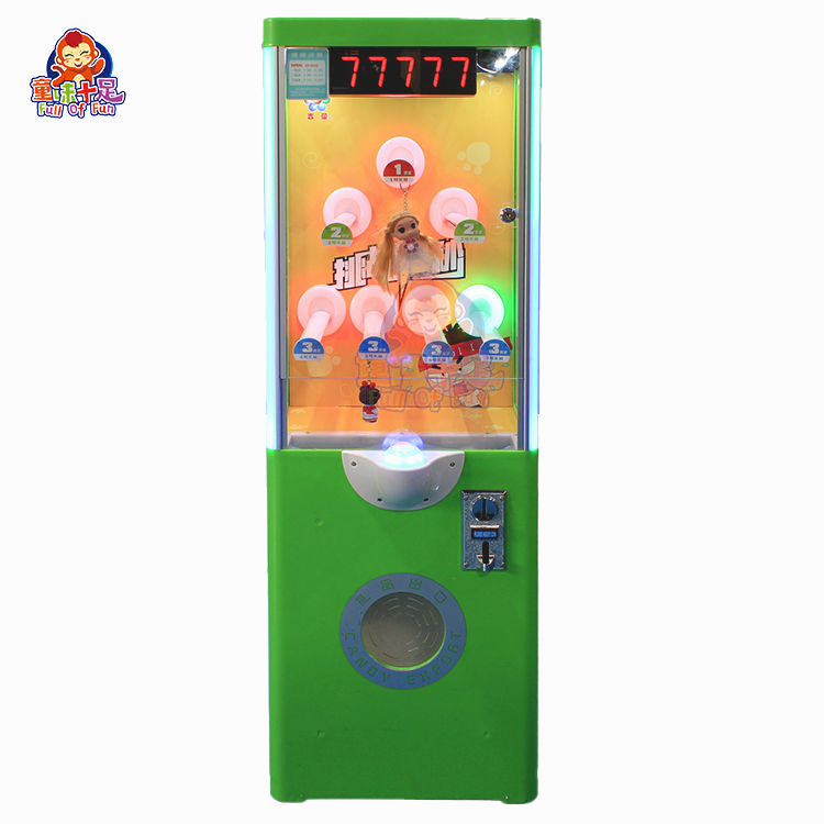 Arcade Prize Vending Machine - 동전 주입식 10초 챌린지 경품 자판기