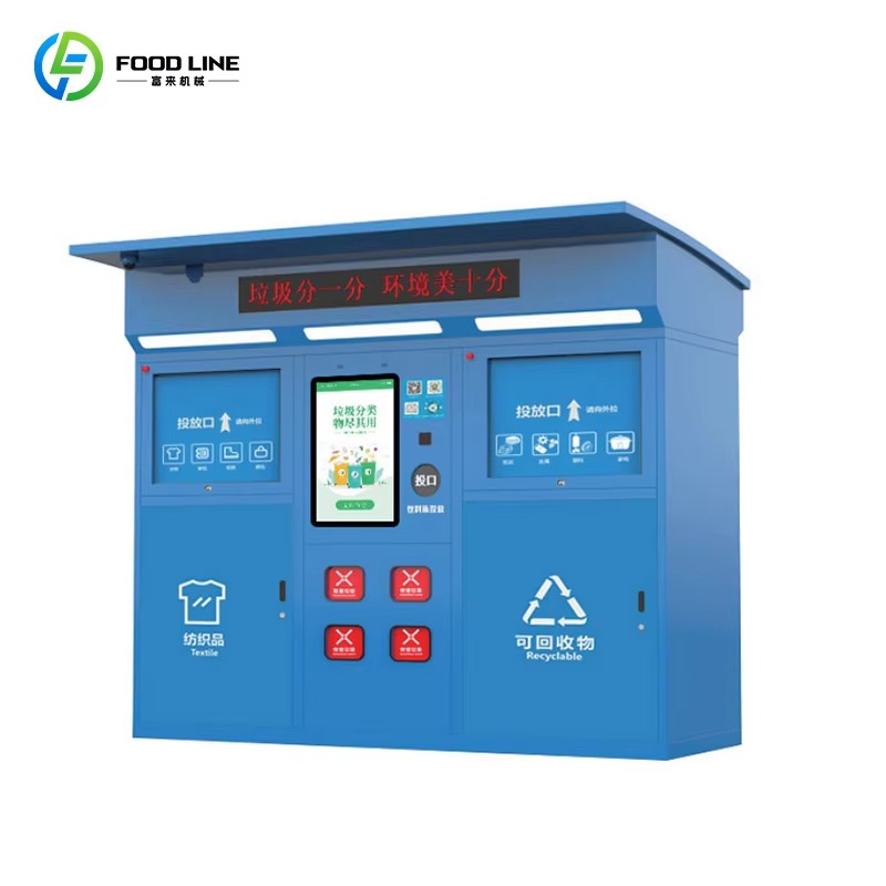 현금 보상, QR 코드 및 포인트 인센티브 시스템을 갖 - Vending Machine Qr Code 리뷰 및 가격