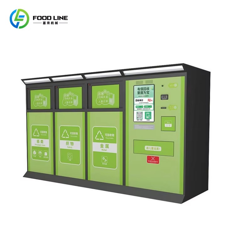 현금 보상, QR 코드 및 포인트 인센티브 시스템을 갖 - Vending Machine Qr Code 리뷰 및 가격