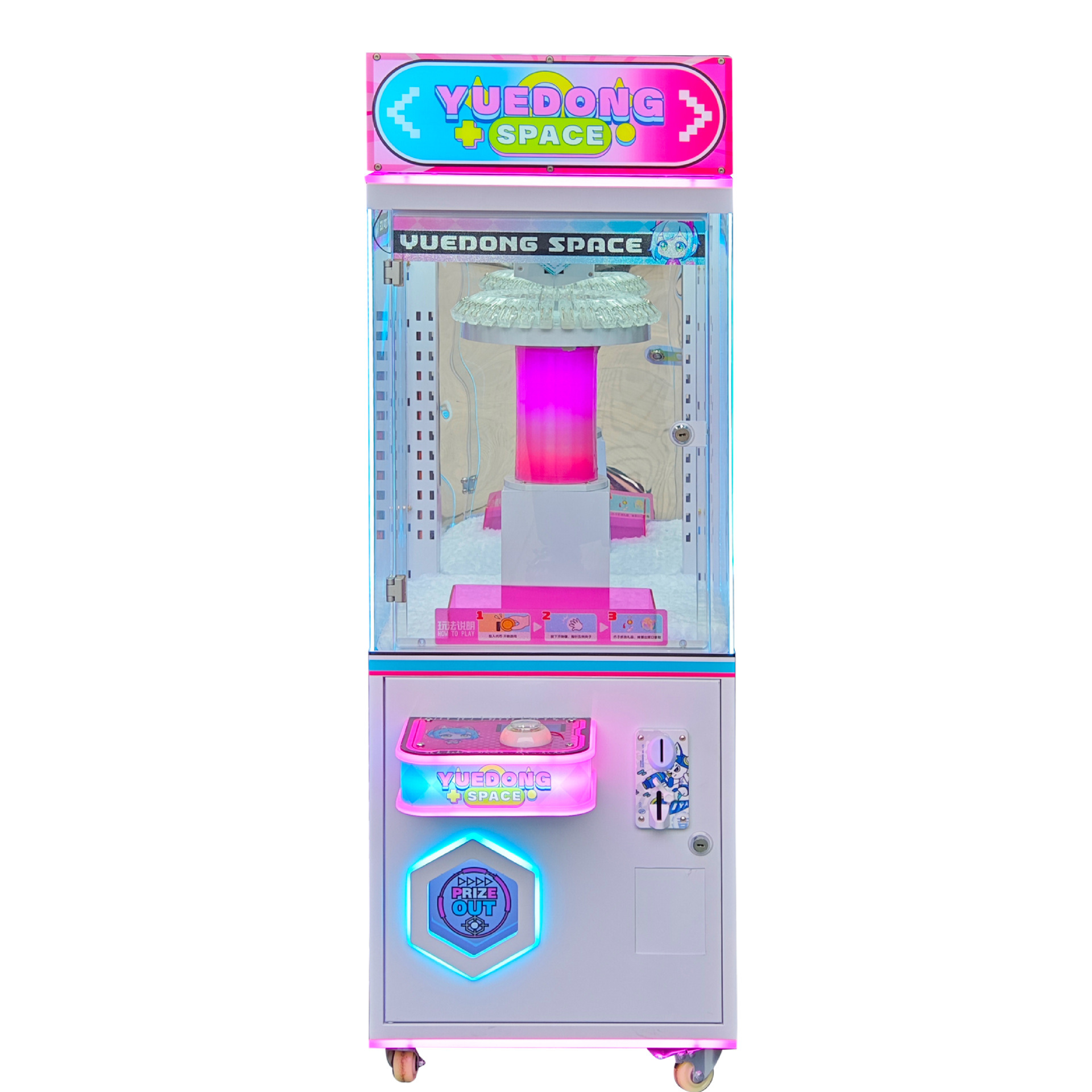 어린이 선물 자판기 아케이드 게임기 동전 작동식 쇼핑몰 - Arcade Vending Machines 리뷰 및 가격