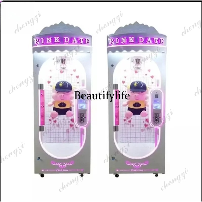 A81 실내 핑크 데이트 인형 알루미늄 레일 가위 경품 - Arcade Prize Vending Machine 리뷰 및 가격