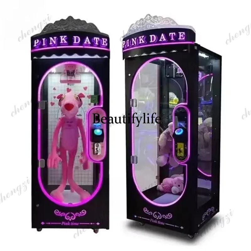 A81 실내 핑크 데이트 인형 알루미늄 레일 가위 경품 - Arcade Prize Vending Machine 리뷰 및 가격