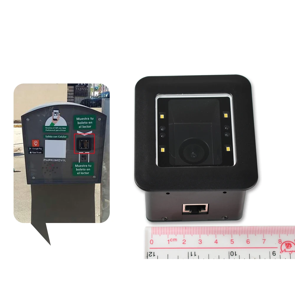 자동 감지 IR RS232 USB QR 코드 PDF41 - Vending Machine Qr Code 리뷰 및 가격