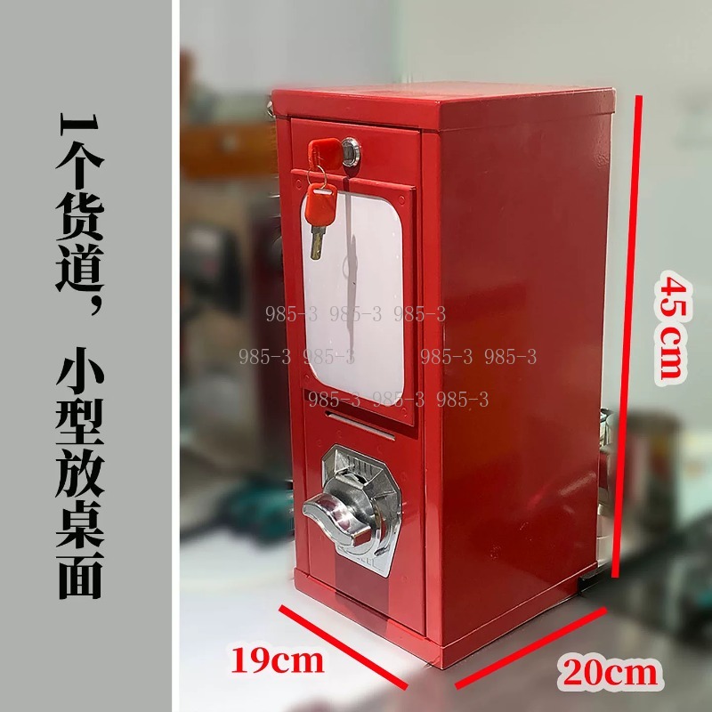 동전으로 작동하는 스티커 자판기, 야외 게임장 회전 카 - Arcade Vending Machines 리뷰 및 가격