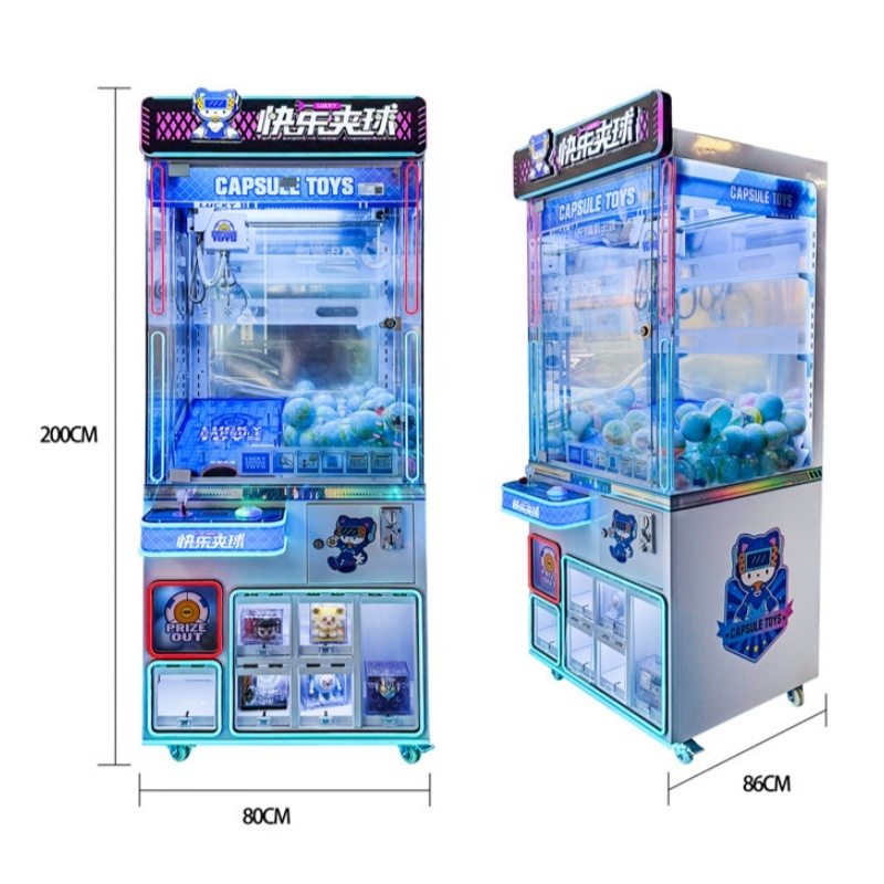 캡슐토이 크레인 게임기 가챠폰 머신 동전 게임 아케이드 - Arcade Prize Vending Machine 리뷰 및 가격