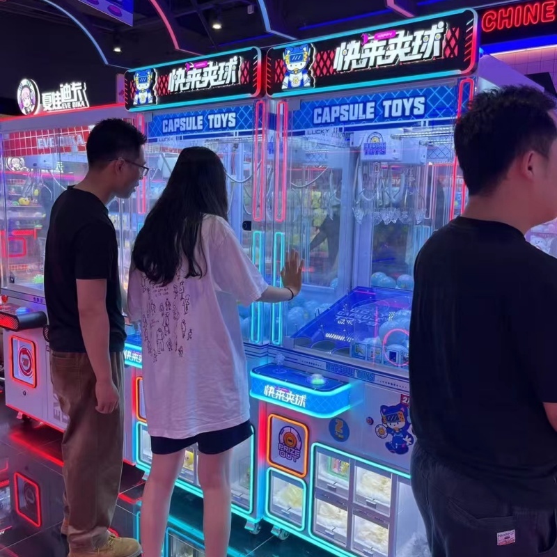 캡슐토이 크레인 게임기 가챠폰 머신 동전 게임 아케이드 - Arcade Prize Vending Machine 리뷰 및 가격