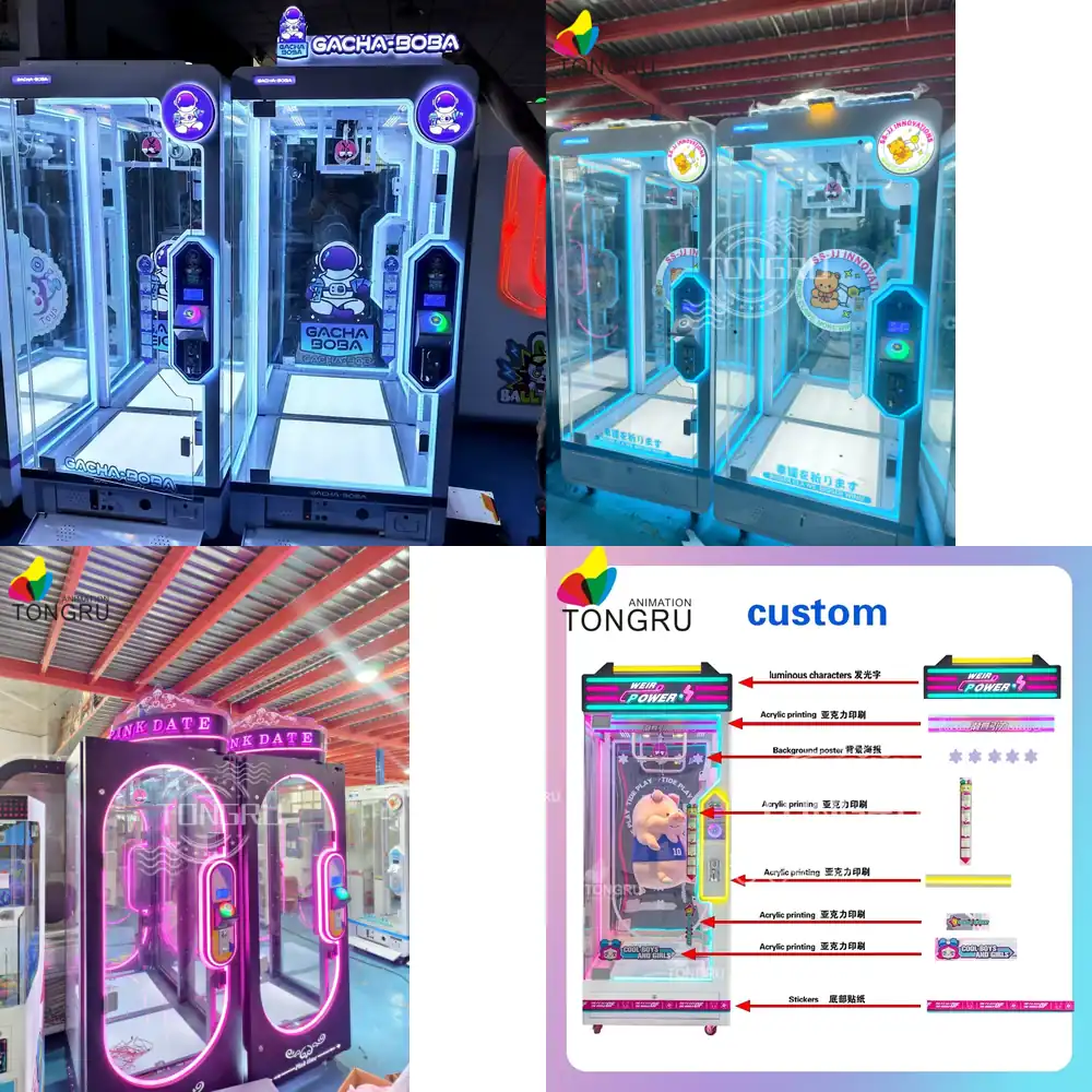 대형 장난감 크레인 로프 절단 가위 게임기 스탠딩 실내 - Arcade Prize Vending Machine 리뷰 및 가격