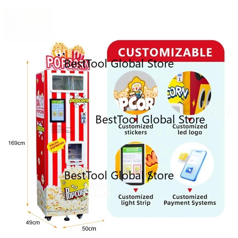 인기 급상승 중인 팝콘 기계, 상업용 전자동 팝콘 자판 - Popcorn Vending Machine 리뷰 및 가격