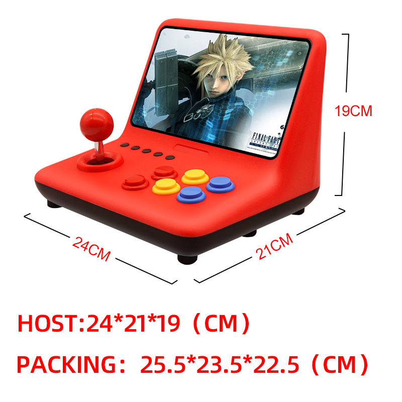 Coopreme A12 9인치 IPS 대형 화면 아케이 - Arcade Game Cabinet 리뷰 및 가격