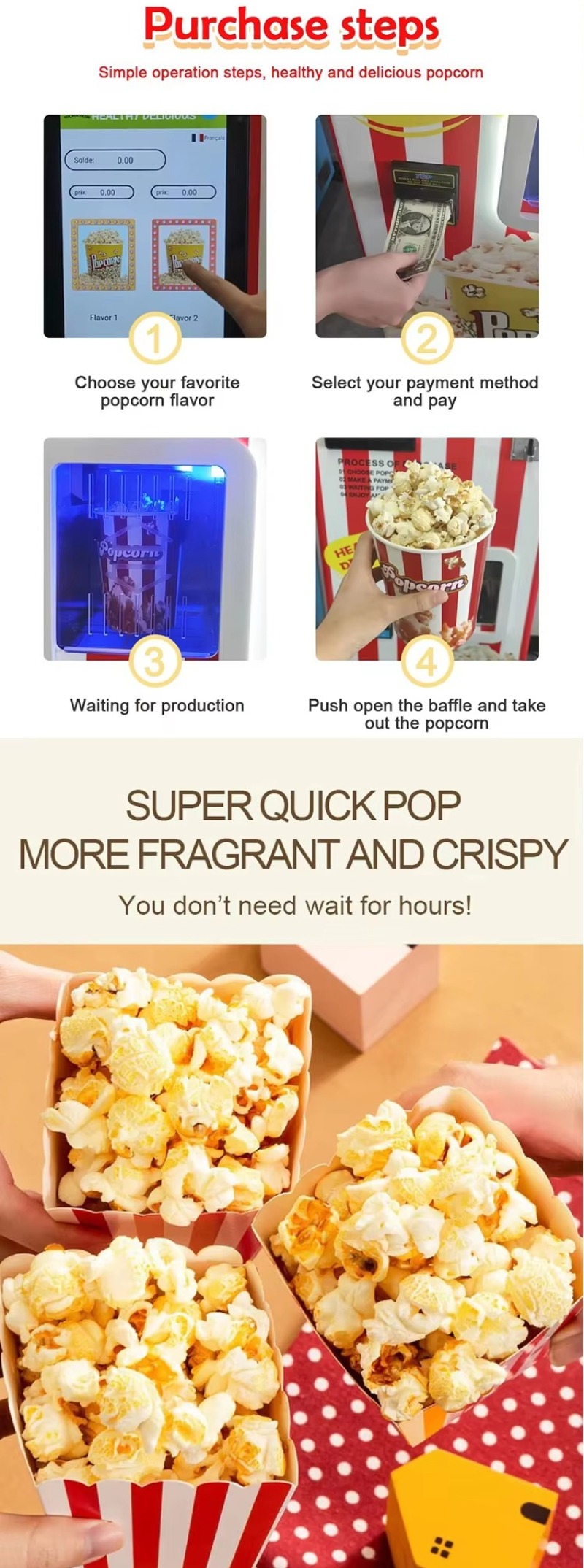 팝콘 자판기 광고용 스마트 셀프 서비스 스낵 키오스크  - Popcorn Vending Machine 리뷰 및 가격
