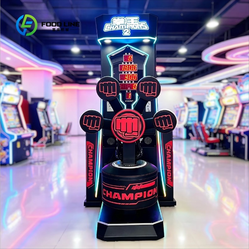 상업용 펀칭 머신 빅킹 신형 전자식 복싱 게임기 다중  - Vending Game 리뷰 및 가격