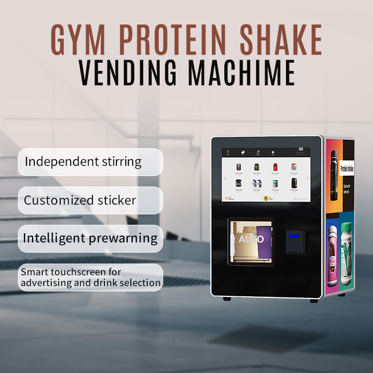 내구성 있는 단백질 쉐이크 자판기, 카드, 동전 및 Q - Vending Machine Qr Code 리뷰 및 가격