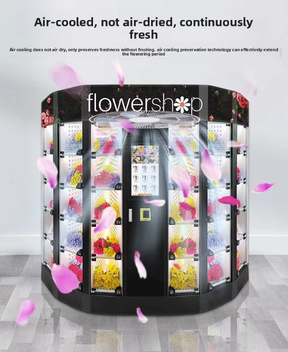 블랙 플라워 자판기 무인 셀프서비스 키오스크 QR 코드 - Vending Machine Qr Code 리뷰 및 가격