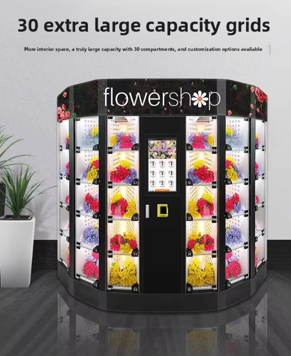 블랙 플라워 자판기 무인 셀프서비스 키오스크 QR 코드 - Vending Machine Qr Code 리뷰 및 가격