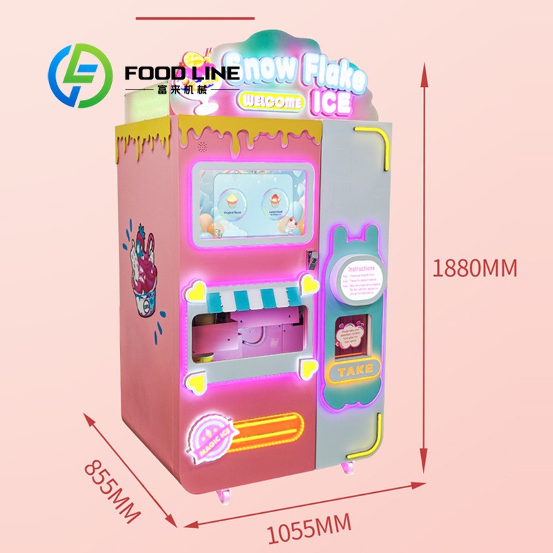 극장용 놀이공원을 위한 눈꽃빙수 자판기, 원격 제어 방 - Popcorn Vending Machine 리뷰 및 가격