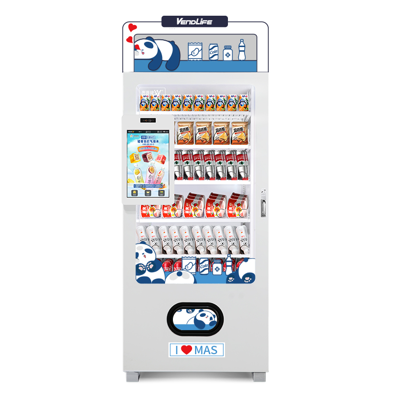 저렴한 소형 냉음료 미니 자판기 21.5인치 식음료 콤 - Arcade Vending Machine 리뷰 및 가격