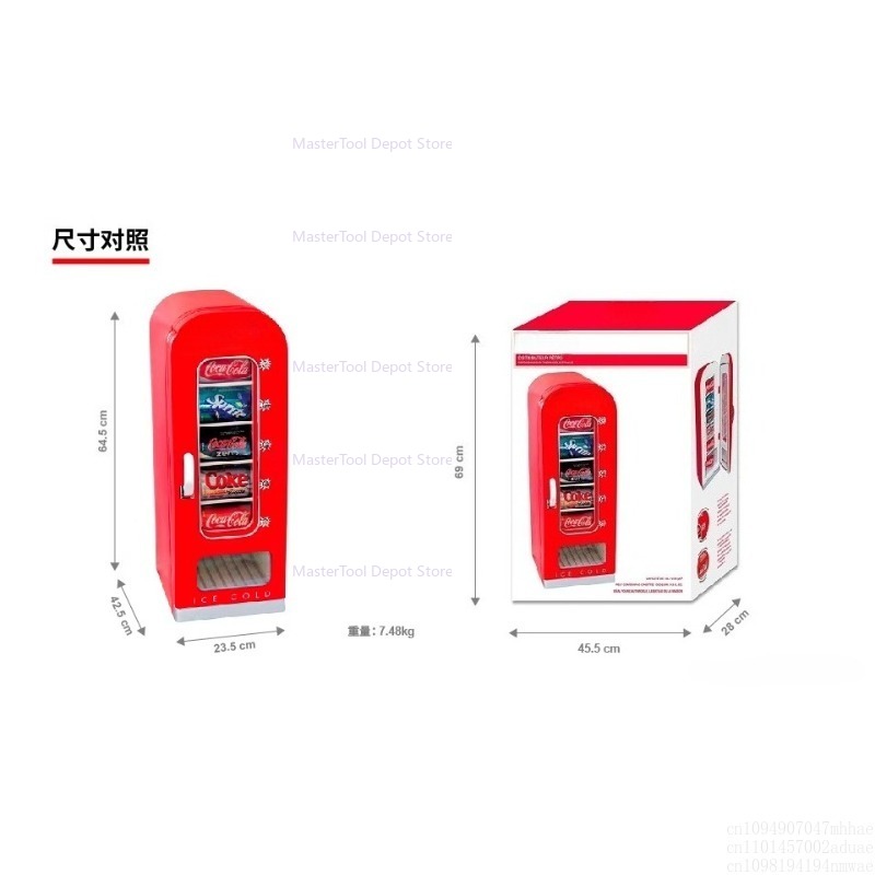 미니 자판기 10캔 팝업 소형 냉장고 가정용 - Popcorn Vending Machine 리뷰 및 가격