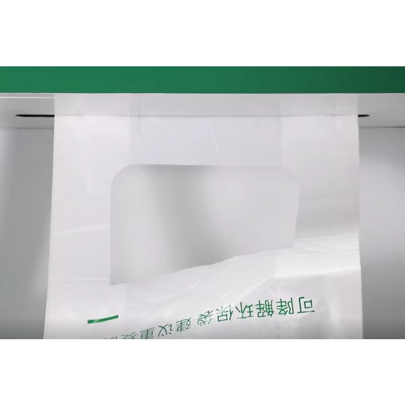 맞춤형 스마트 플라스틱 백 재활용 및 판매 자판기는 신 - Vending Machine Qr Code 리뷰 및 가격