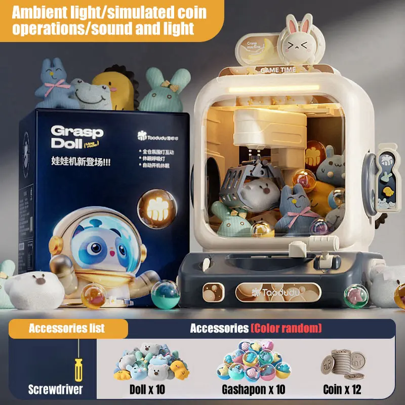 인형뽑기 기계 클로 기계 장난감 전자 아케이드 게임 조 - Arcade Vending Machines 리뷰 및 가격