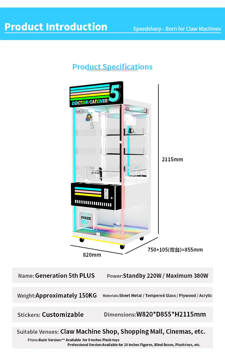 핫세일 실내 아케이드 크레인 게임 럭키 프라이즈 코인  - Arcade Prize Vending Machine 리뷰 및 가격