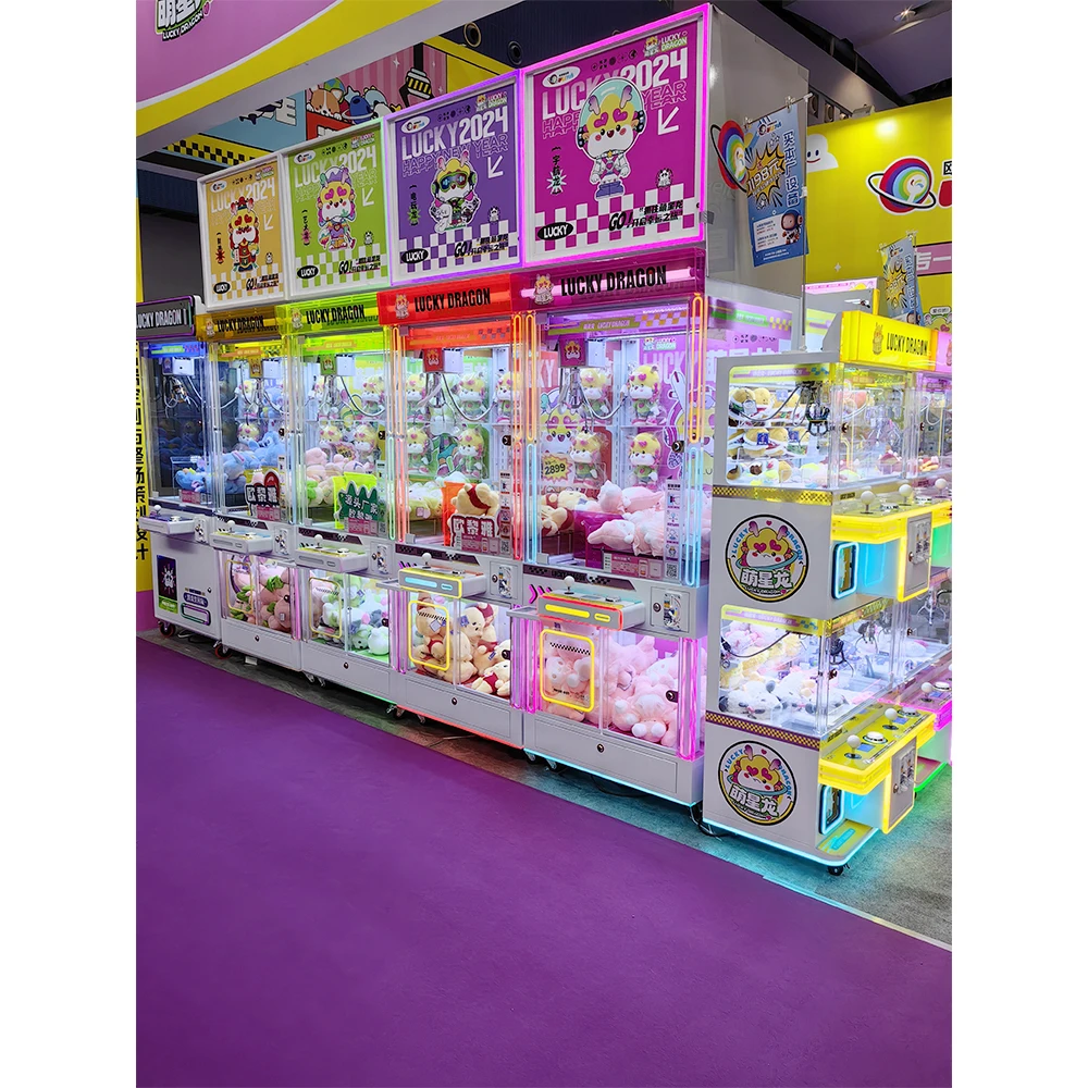 # 새로운 다채로운 집게 게임기 행운의 용 장난감 뽑기 - Arcade Prize Vending Machine 리뷰 및 가격