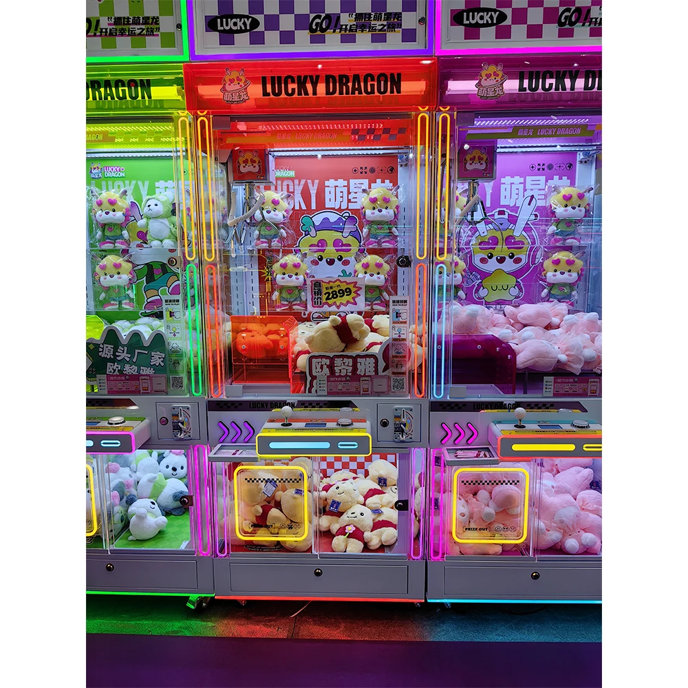 # 새로운 다채로운 집게 게임기 행운의 용 장난감 뽑기 - Arcade Prize Vending Machine 리뷰 및 가격