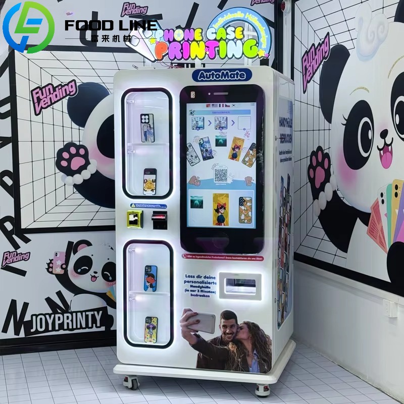 즉석 휴대폰 케이스 자판기 셀프 서비스 DIY 맞춤 제 - Popcorn Vending Machine 리뷰 및 가격