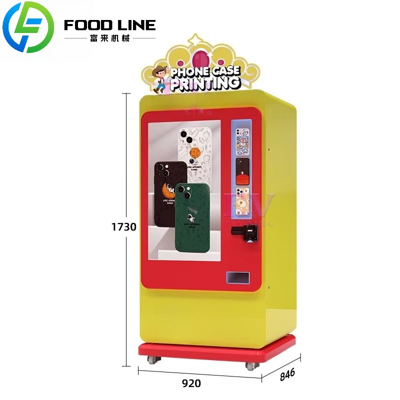 즉석 휴대폰 케이스 자판기 셀프 서비스 DIY 맞춤 제 - Popcorn Vending Machine 리뷰 및 가격