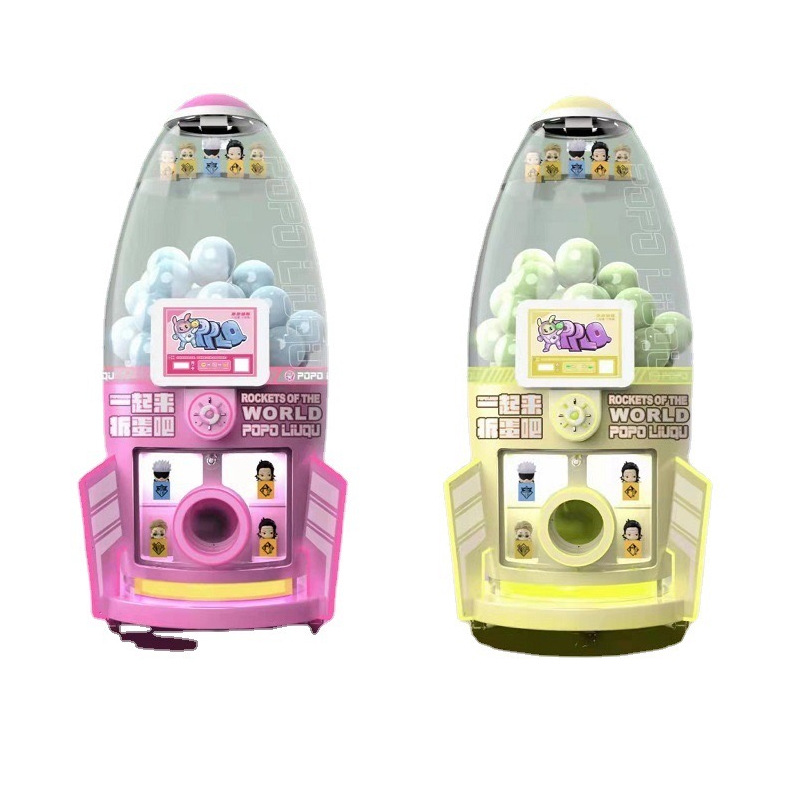 캡슐 토이 자판기 트위스터 에그 껌볼 인형 코인 운영  - Arcade Prize Vending Machine 리뷰 및 가격