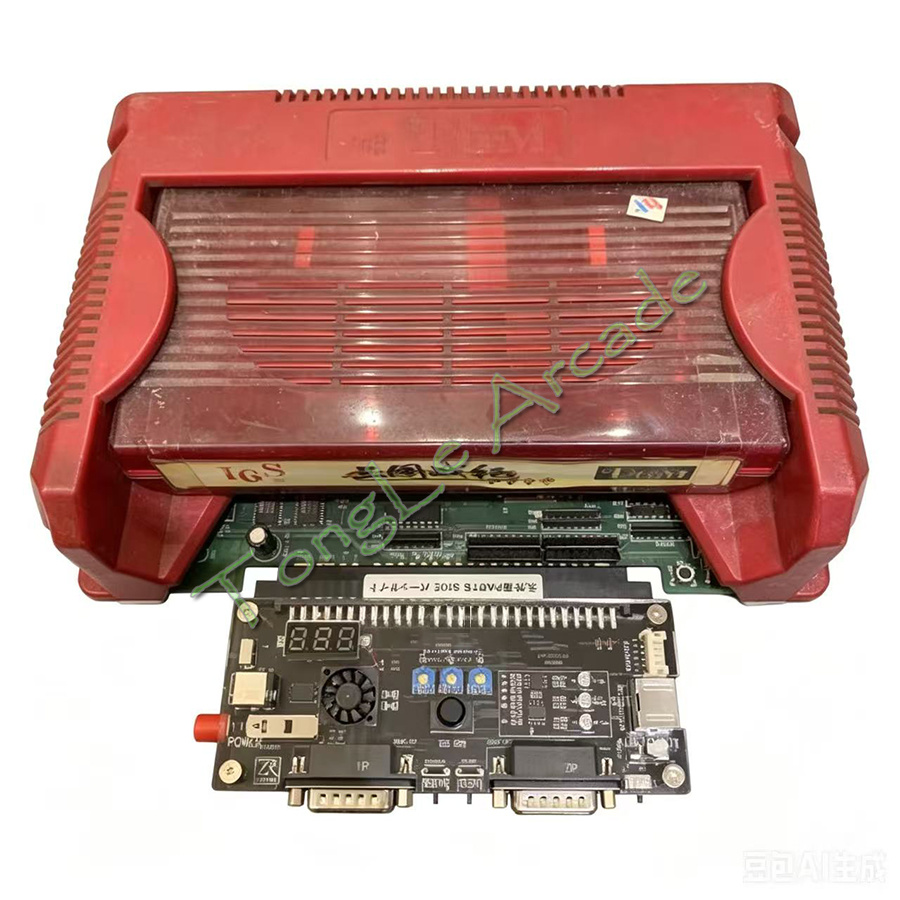 DC 12V Cbox 버전 2.5 고출력 슈퍼건 JAM - Arcade Game Cabinet 리뷰 및 가격