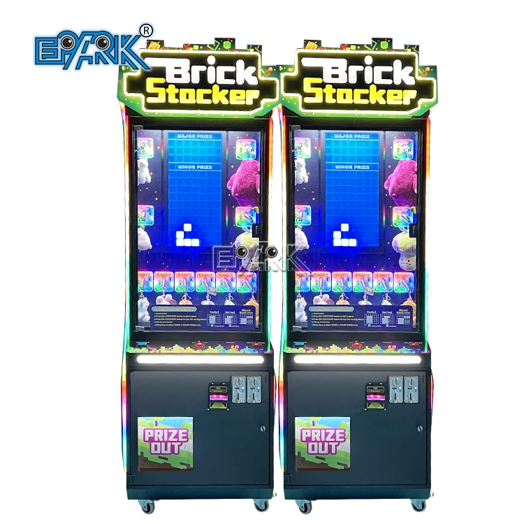 아케이드 게임기 동전 투입식 지폐인식기 장난감 크레인  - Arcade Prize Vending Machine 리뷰 및 가격