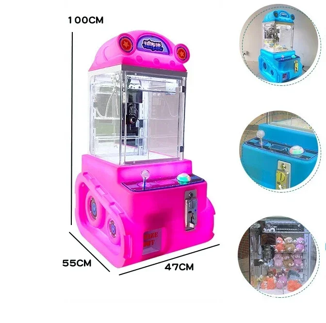 바나나랜드 공장 도매 코인 운영 경품 자판기 게임 아케 - Arcade Prize Vending Machine 리뷰 및 가격