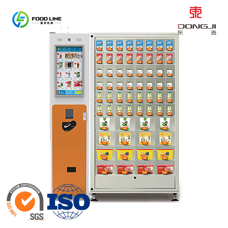 OEM/ODM 산업용 공구 자판기 QR 코드 시스템 맞 - Vending Machine Qr Code 리뷰 및 가격