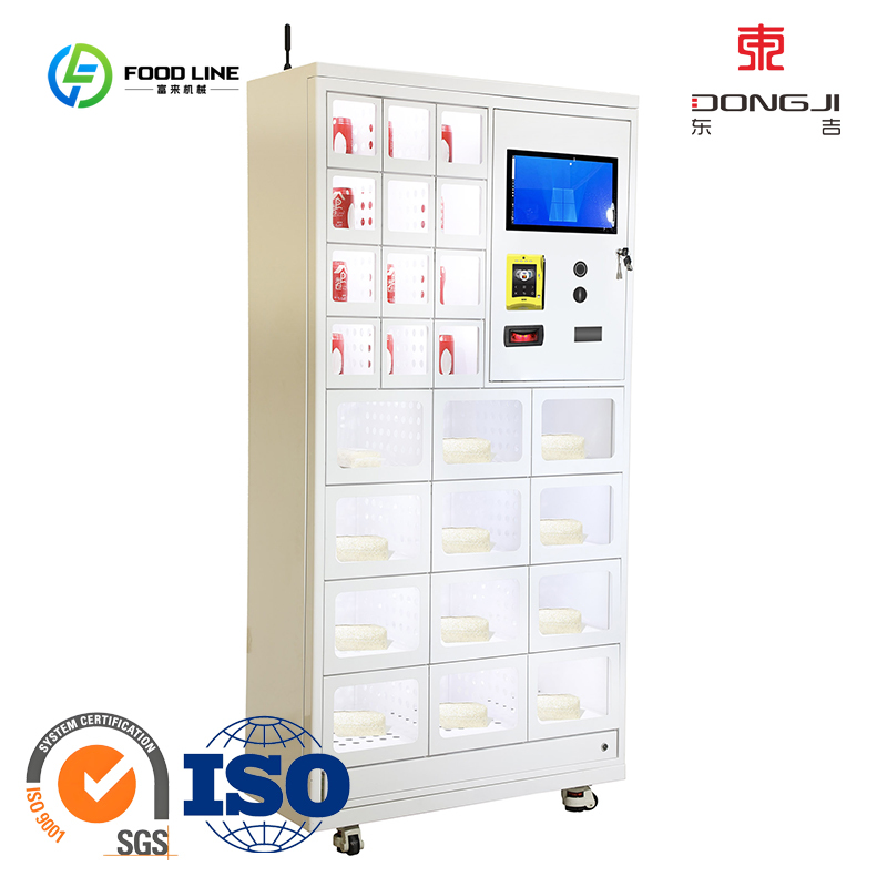 OEM/ODM 산업용 공구 자판기 QR 코드 시스템 맞 - Vending Machine Qr Code 리뷰 및 가격