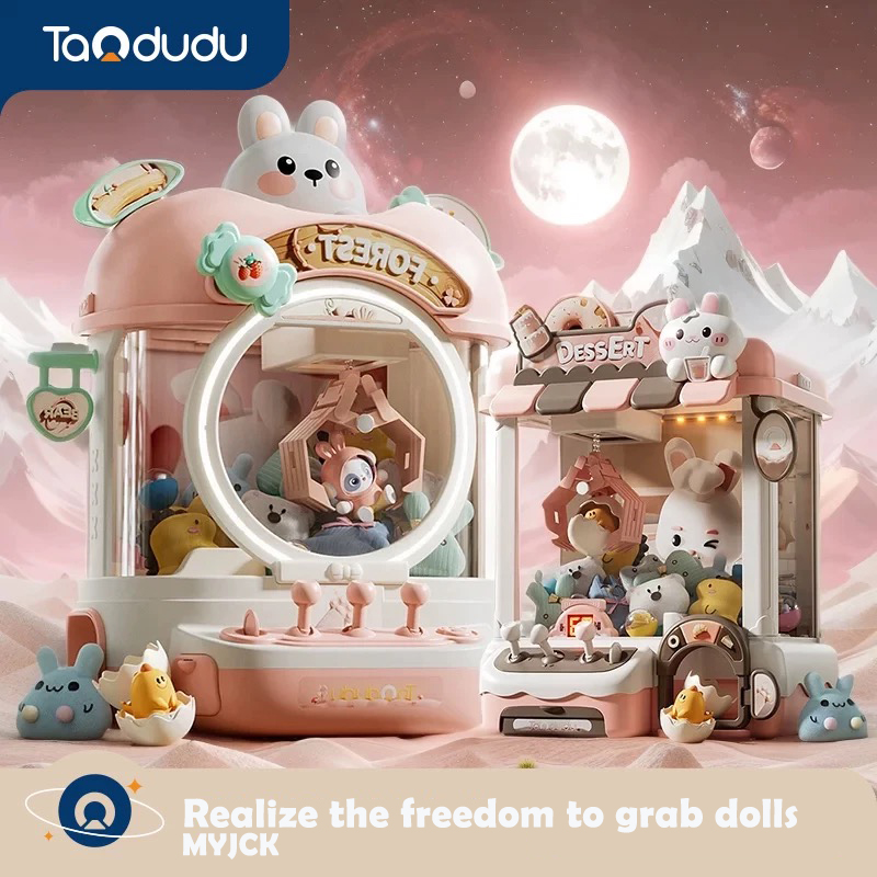 DIY 인형 기계 어린이 동전 작동 게임 미니 클로우  - Claw Crane Machine 리뷰 및 가격