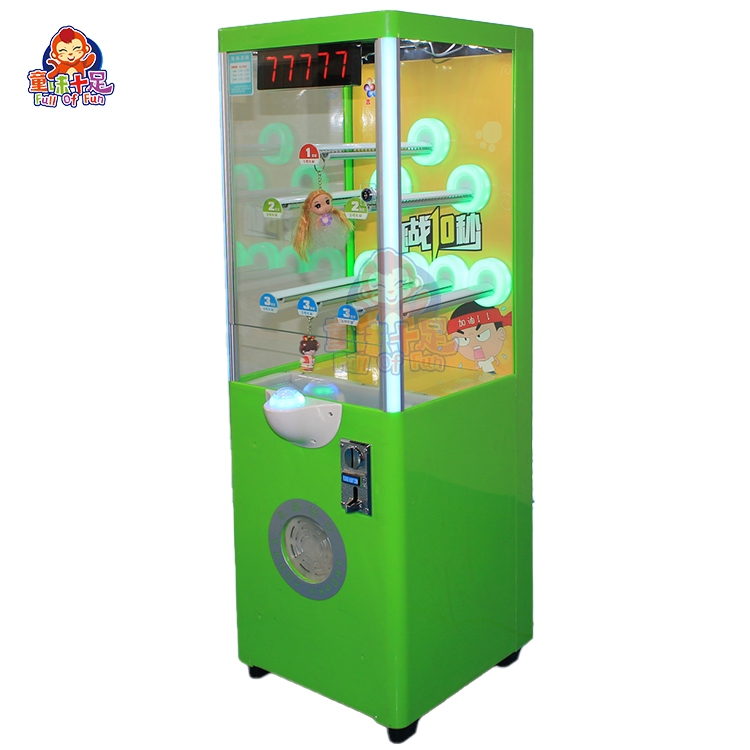 동전 주입식 10초 챌린지 경품 자판기 상업용 아케이드 - Arcade Prize Vending Machine 리뷰 및 가격