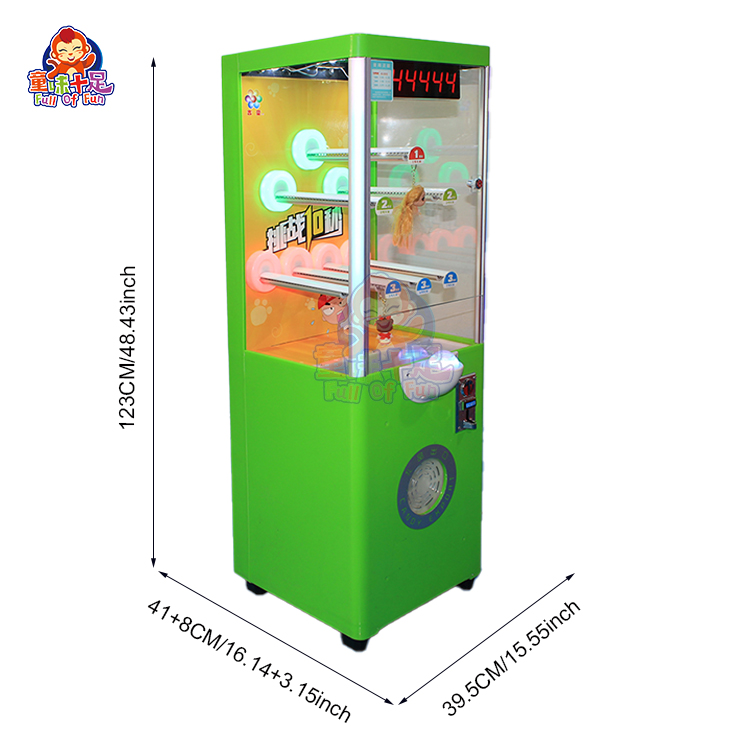 동전 주입식 10초 챌린지 경품 자판기 상업용 아케이드 - Arcade Prize Vending Machine 리뷰 및 가격