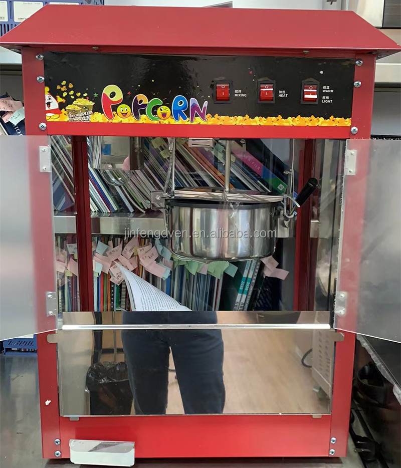 산업용 팝콘 제조기 자동판매기 상업용 저렴한 팝콘 기계 - Popcorn Vending Machine 리뷰 및 가격