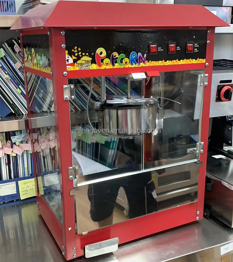 산업용 팝콘 제조기 자동판매기 상업용 저렴한 팝콘 기계 - Popcorn Vending Machine 리뷰 및 가격