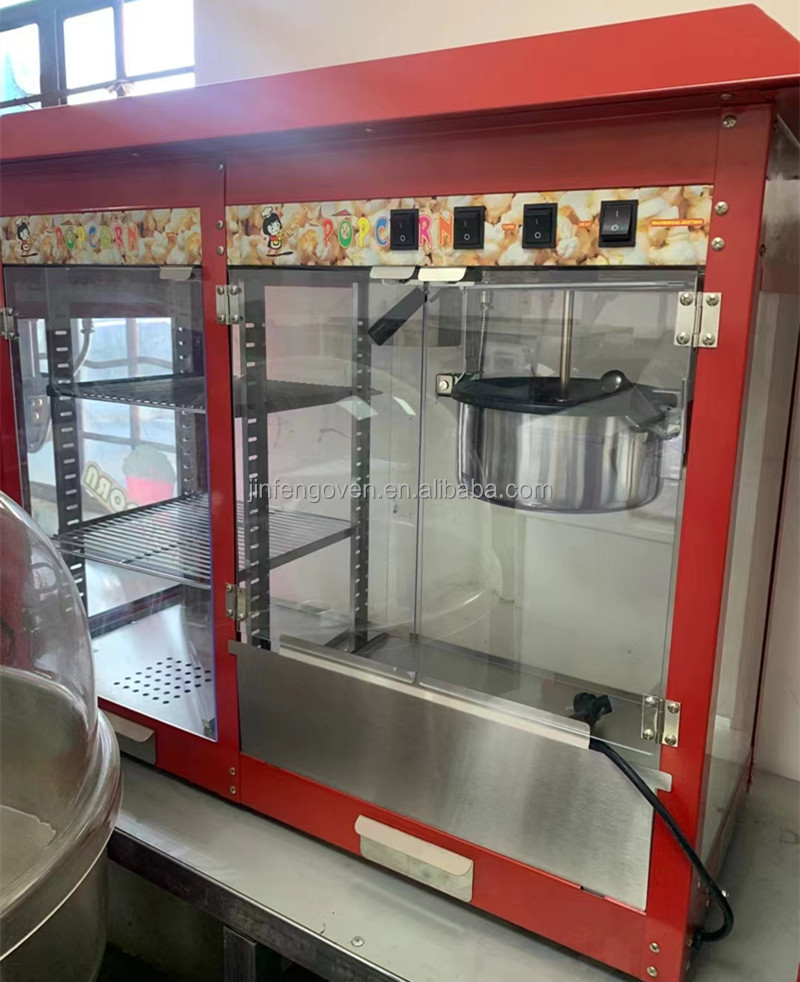 산업용 팝콘 제조기 자동판매기 상업용 저렴한 팝콘 기계 - Popcorn Vending Machine 리뷰 및 가격