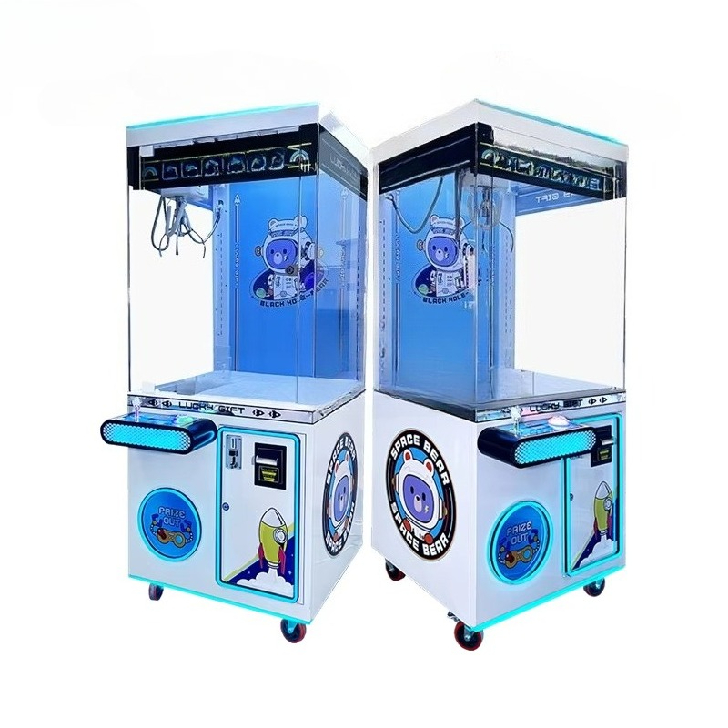 맞춤형 클로 머신 장난감 뽑기 아케이드 자판기, 조절  - Arcade Vending Machine 리뷰 및 가격
